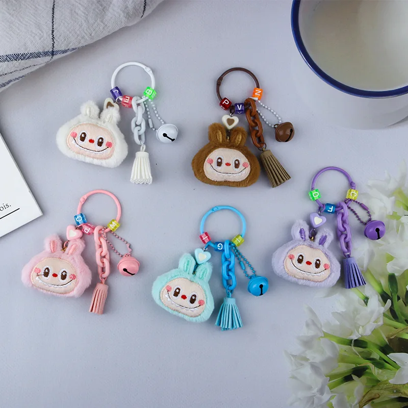 

New 12.5cm Labubu Plush Keychain Pendant Kawaii Cartoon Cute Doll Backpack Pendant Gifts