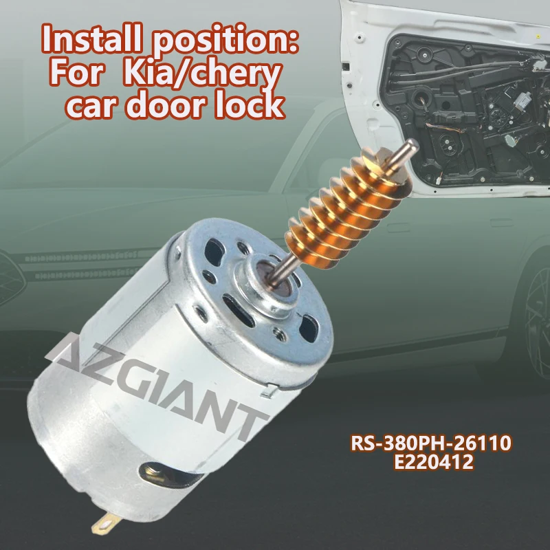Car Door lock with adjusting 12V motor For Land Rover  Range Rover L405/Defender L663 Jaguar XJ XJL X351 RS-380PH-26110 E220412