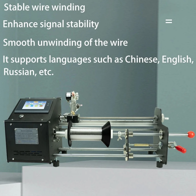PWD-M-30 Wide Application Winding Machinee for Electronic Components/Industrial Harnesses 150mm Spool