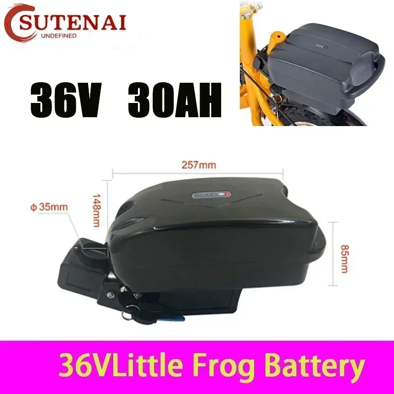

2025 New 36v30ah electric bicycle battery, small frog, eBike battery pack under the seat column, suitable for 250w-500w