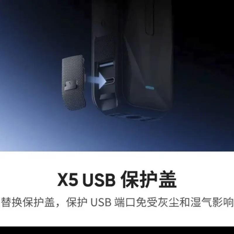Insta360 ONE X5 غطاء USB الملحقات الأصلية حماية فتحة المنفذ طارد الغبار المياه واحد X5 الحرس الجانب الباب حماية الإطار