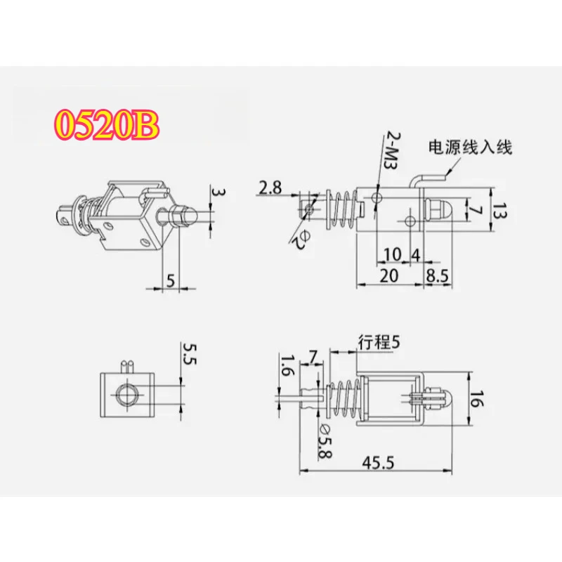 0520B 5N 5MM DC 5V6V12V24V Push-pull Linear Electromagnetic Switch Open-frame Electromagnet Long Stroke Industrial Electromagnet