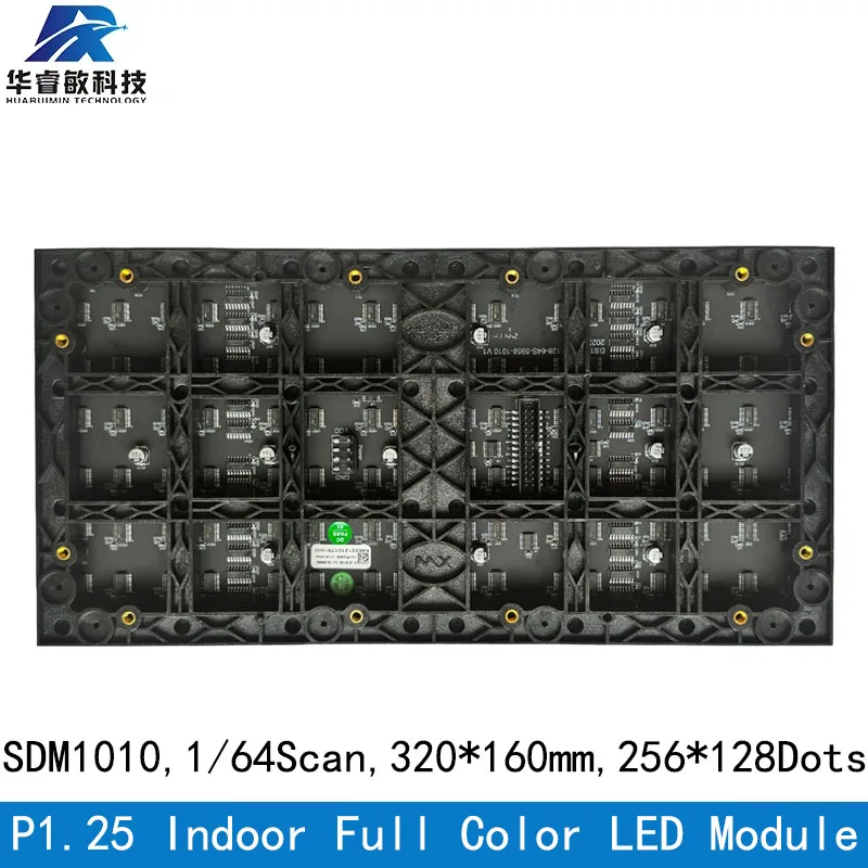 LED داخلي P1.25 320x160 مللي متر مصفوفة HD لوحة شاشة 256x128 بكسل مصلحة الارصاد الجوية للبرمجة كامل اللون RGB وحدة 1/64Scan عرض الفيديو #4