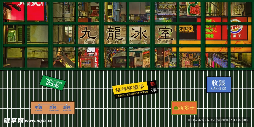 

Metal RC Rock Crawler Car Front Bumper for 1/10 RC Crawler Axial SCX10 Trxs TRX4 D90 D110 CC01 Car Upgrade parts