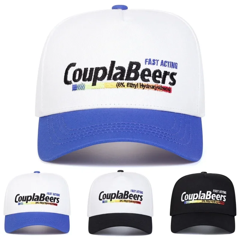 Vintage Casual Unisex Dad Hat, CouplaBeers Letter & Color Strip Embroidery Adjustable Curved Brim Baseball Cap