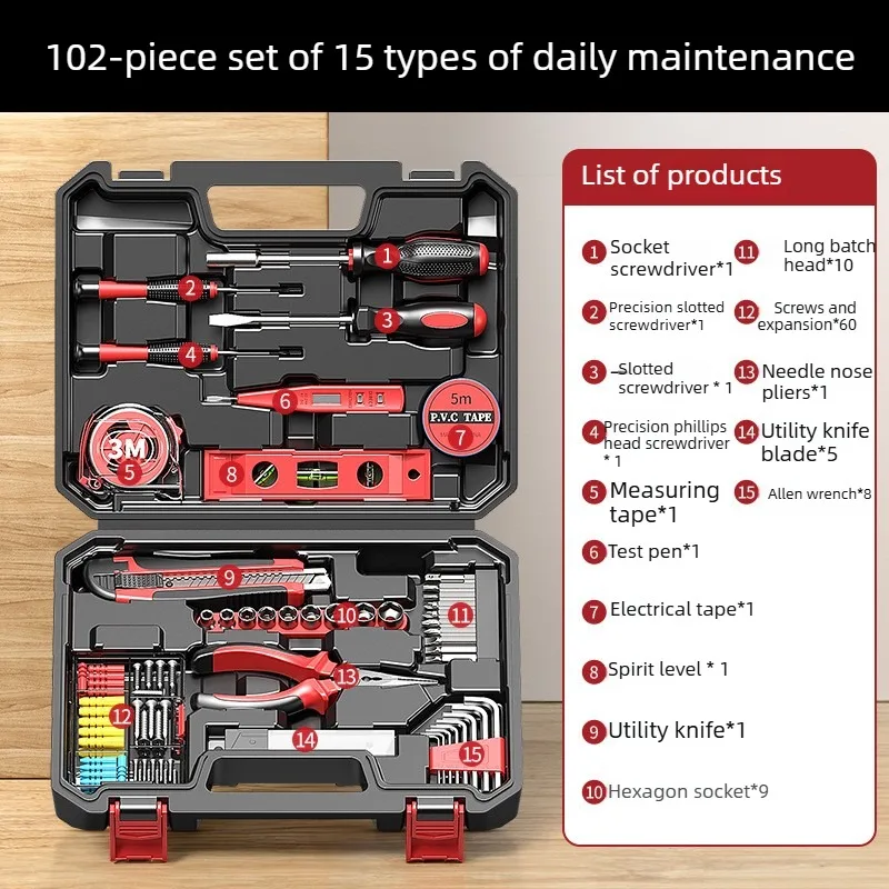 DEGV Gereedschapset Hardware Complete Set Multifunctionele Onderhoudscombinatie Gereedschap voor Thuis, Auto en Elektricien
