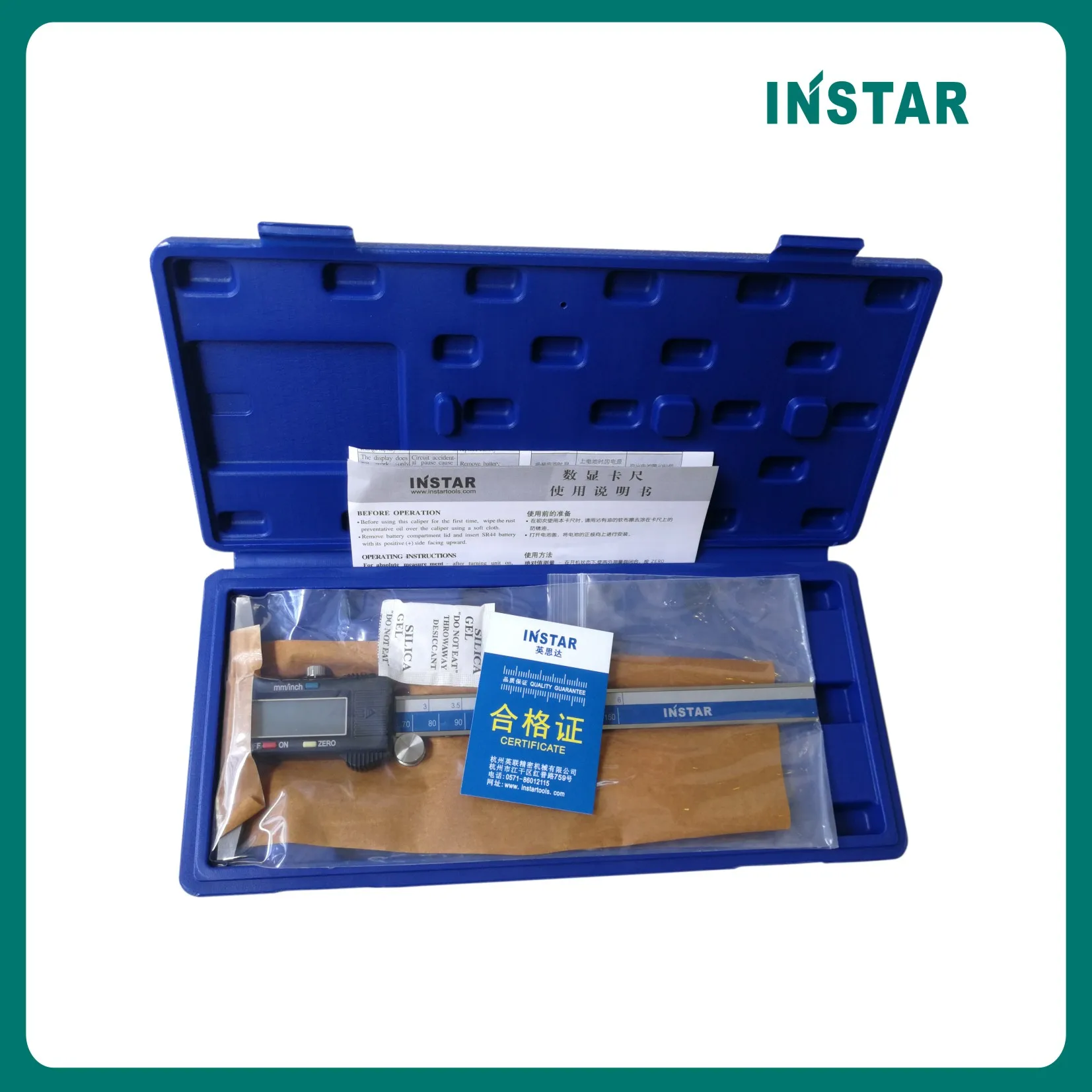 INSTAR Digital Depth Caliper Hook 0-150mm 200mm 30mm Industrial Quality Depth Gauge 0.01mm Measuring Tools