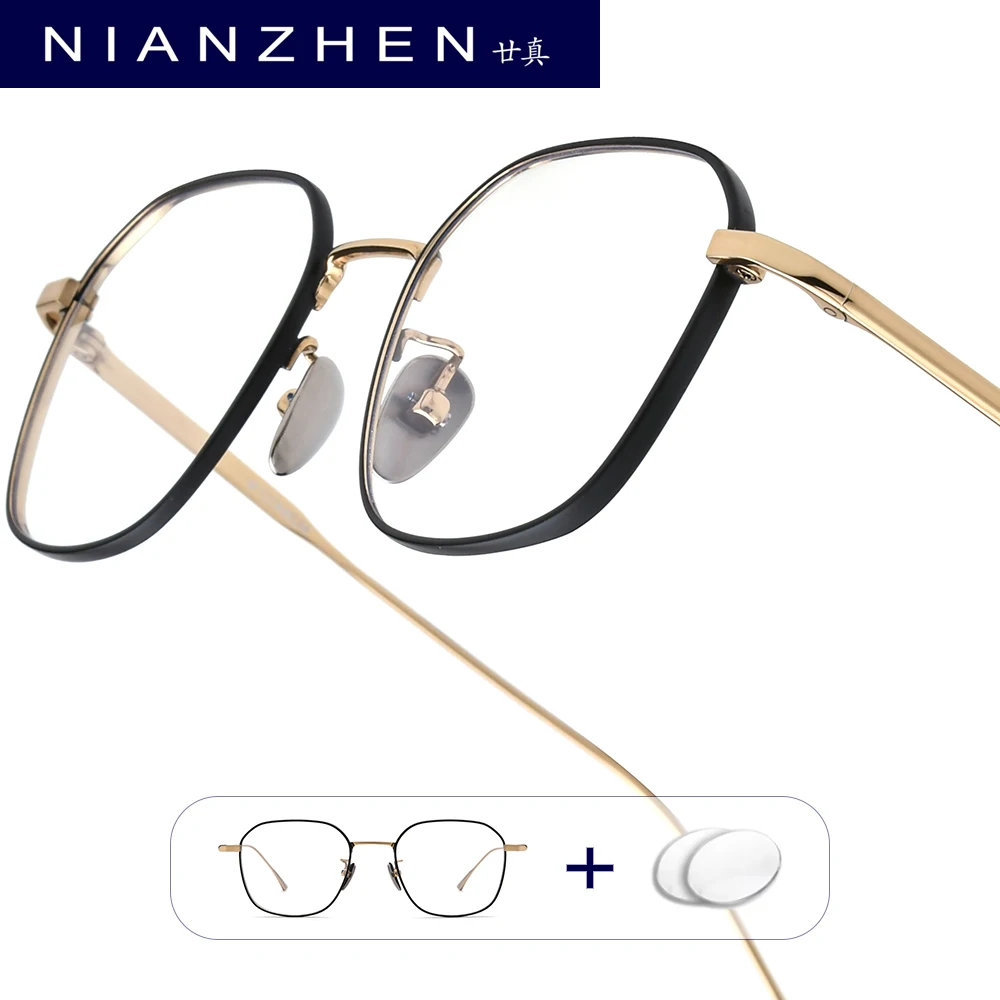 

NIANZHEN Progressive Prescription Glasses Women Photochromic Myopia Optical Lens Eyewear Men Polygon Eyeglasses Alloy Frame 1909