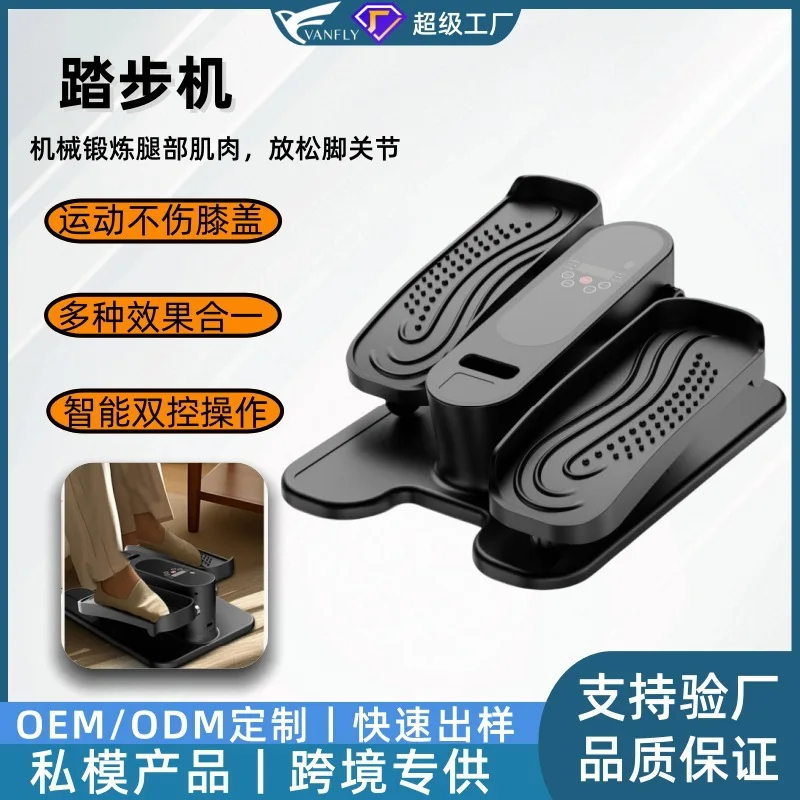 

Трансграничный интеллектуальный электрический тренажер для эллиптических упражнений, многофункциональный светодиодный дисплей для фитнеса, беспроводной пульт дистанционного управления, ст