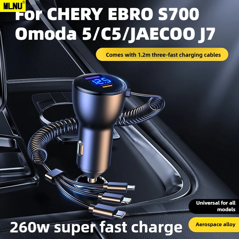 

For CHERY EBRO S700/Omoda 5/C5/JAECOO J7 Accessories 260W Come With Fast Charging Cable&Multi-Port Fast Charge Scratch-Resistant