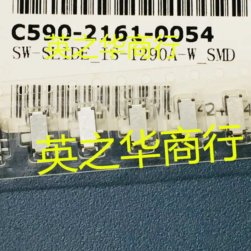 30pcs original new C590-2161-0054 SW-SLIDE-IS-1290A-W