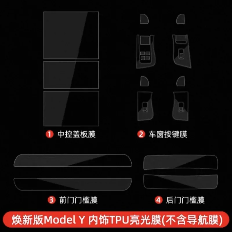4 Sets
