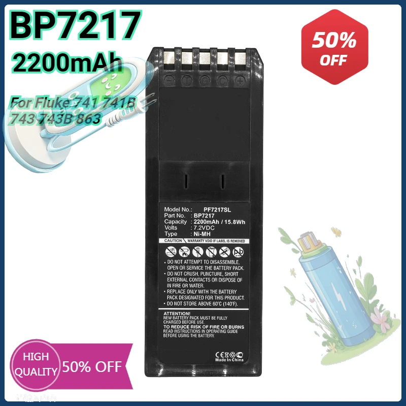

2200mAh Battery for Fluke 741 741B 743 743B 863 867 865 867B DSP100 DSP2000 BP7217 Bateria 7.2V Measuring Instrument Battery