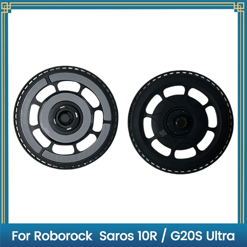 ABKR-2PCS استبدال حامل الممسحة Forroborock Saros 10R، G20s الترا روبوت فراغ قطع الغيار ممسحة خرقة حامل