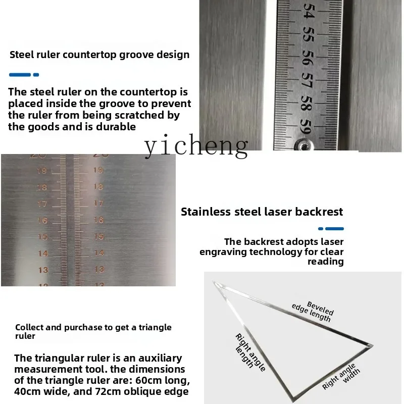 TQH logistics volume scale express e-commerce special measurement volume weight size can be connected to the computer serial