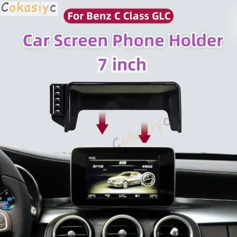 Für Mercedes Benz C Klasse 2015-2018 GLC 2016-2019 C253 7-zoll Auto Telefon Halter Feste navigation Halterung Basis Auto Zubehör – Detail 3