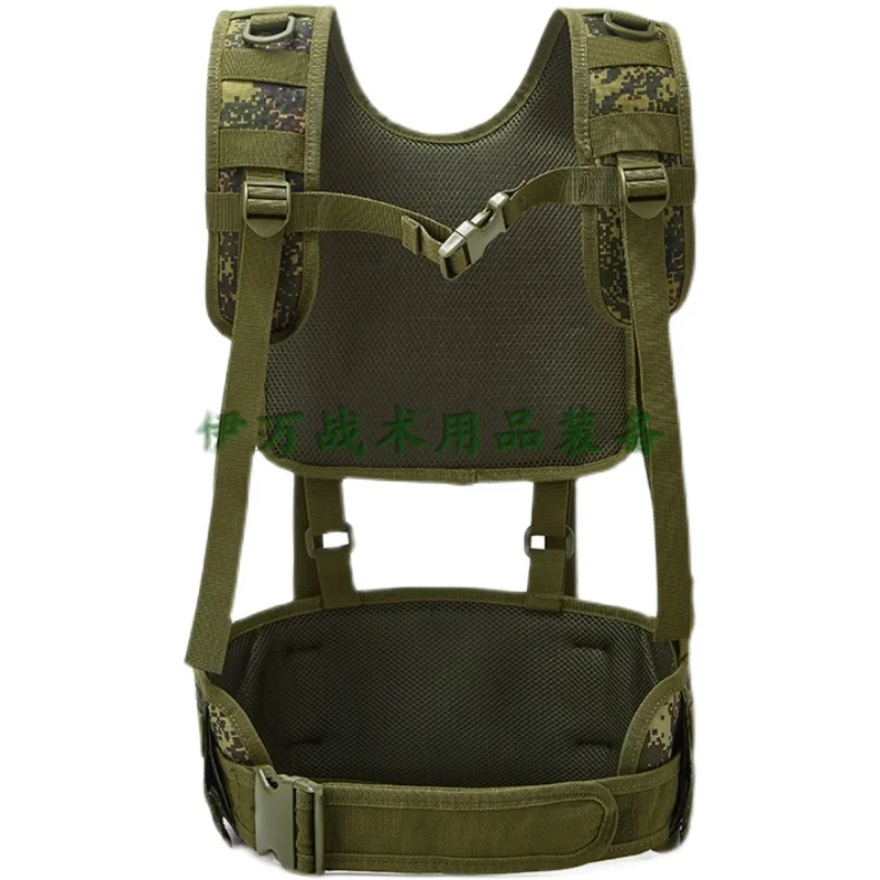 

Russian Little Green Man FG Ruins Lightweight Tactical Waist Pack Carrying Chest Hanging Vest