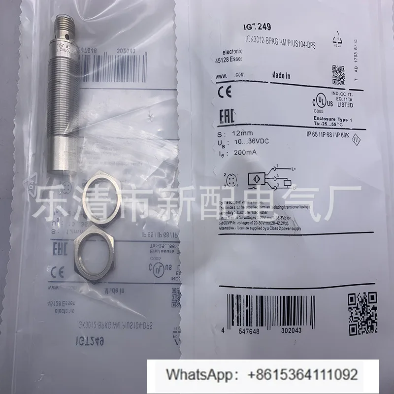 

Индукционный переключатель IGT249 IGT250 IGT258