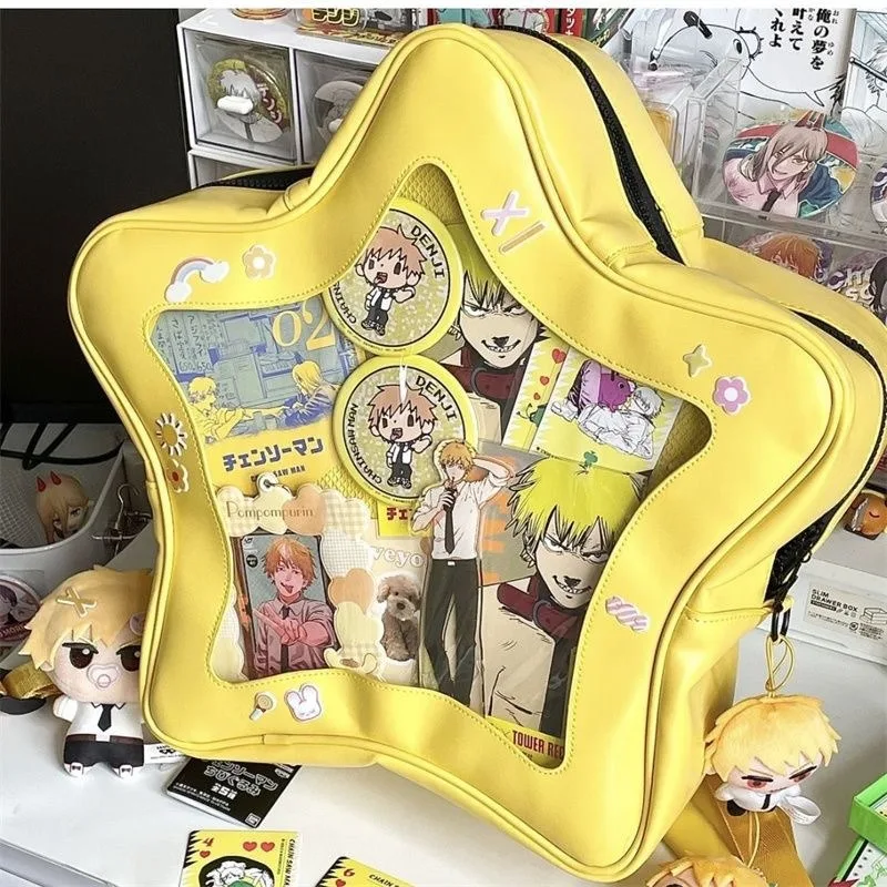 Sac à dos étoile jaune en cuir PU pour adolescente, sac à dos initié, sac à dos Kawaii pour femme, sac à dos de voyage pour fille épicée Y2K, mignon