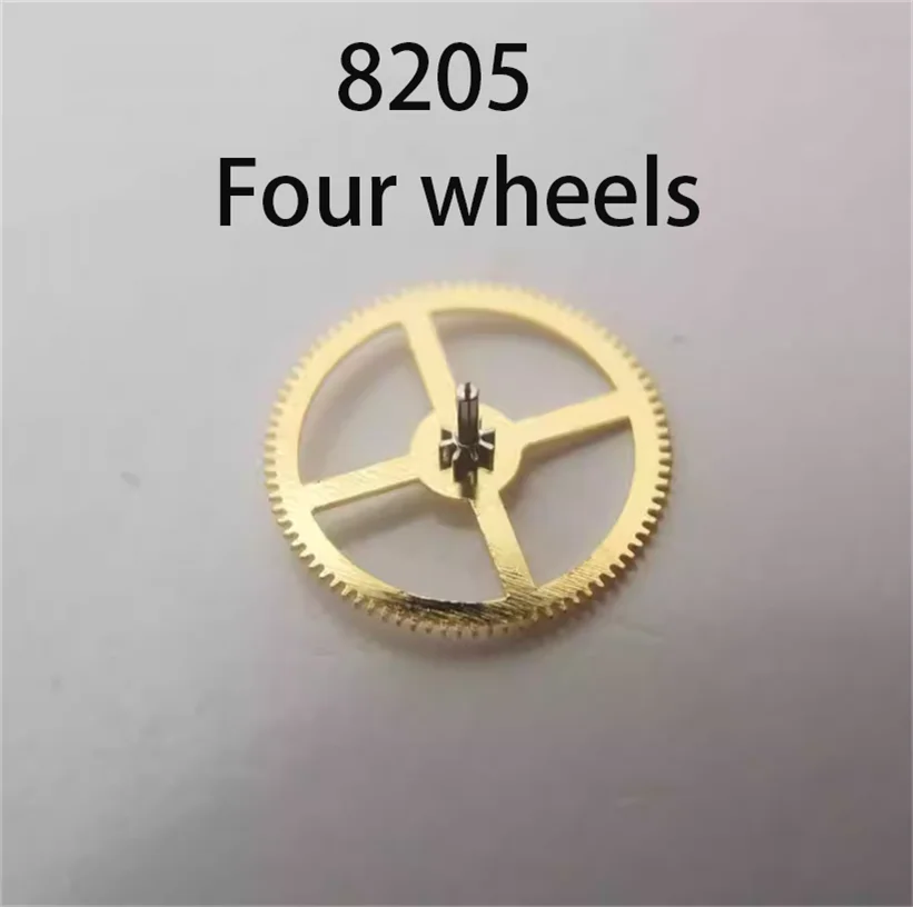 Watch Accessories Are Suitable For Domestic 8205 Mechanical Movements Loose Parts Repair Parts 8205 Four Wheels