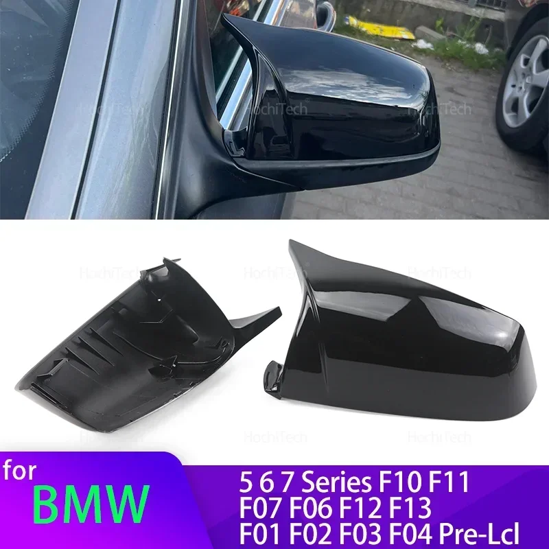 Rearview Mirror Cover Wing Side Rear view Mirror Cap For BMW 5 6 7 Series F10 F11 F07 F06 F12 F13 F01 F02 Pre-Lcl Accessories