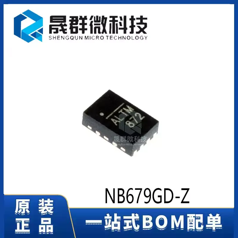 10-100pcs of brand new original NB679GD-Z silk screen ALT * patch QFN-12 switch power regulator chip IC