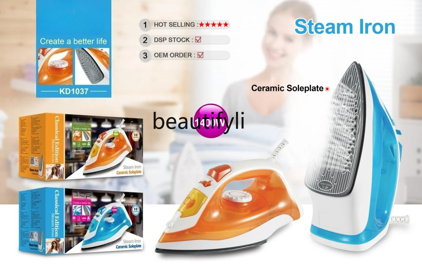 

Electric iron, ironing machine, household steam hand-held small ironing clothes