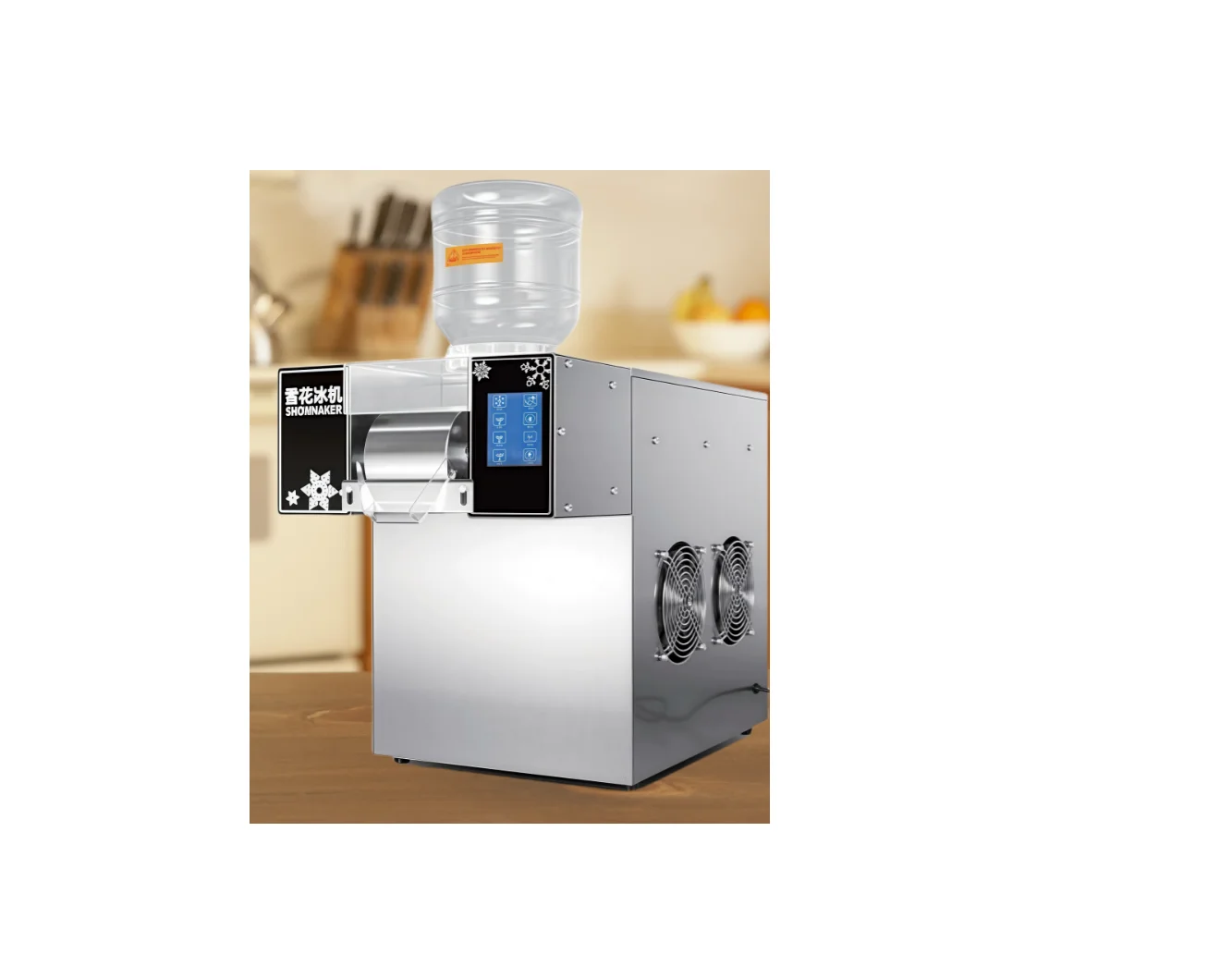 شاشة تعمل باللمس التجارية 120L صانع الثلج للحليب والآيس كريم صانع الثلج ندفة الثلج