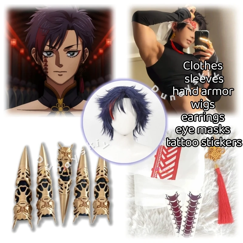 Disfraz de Cosplay de Anime Shuumatsu No Valkyrie Qin Shi Huang, Peluca, Armadura de Mano, Pendientes, Accesorios de Juego de Rol, Impresos en 3D, para Halloween