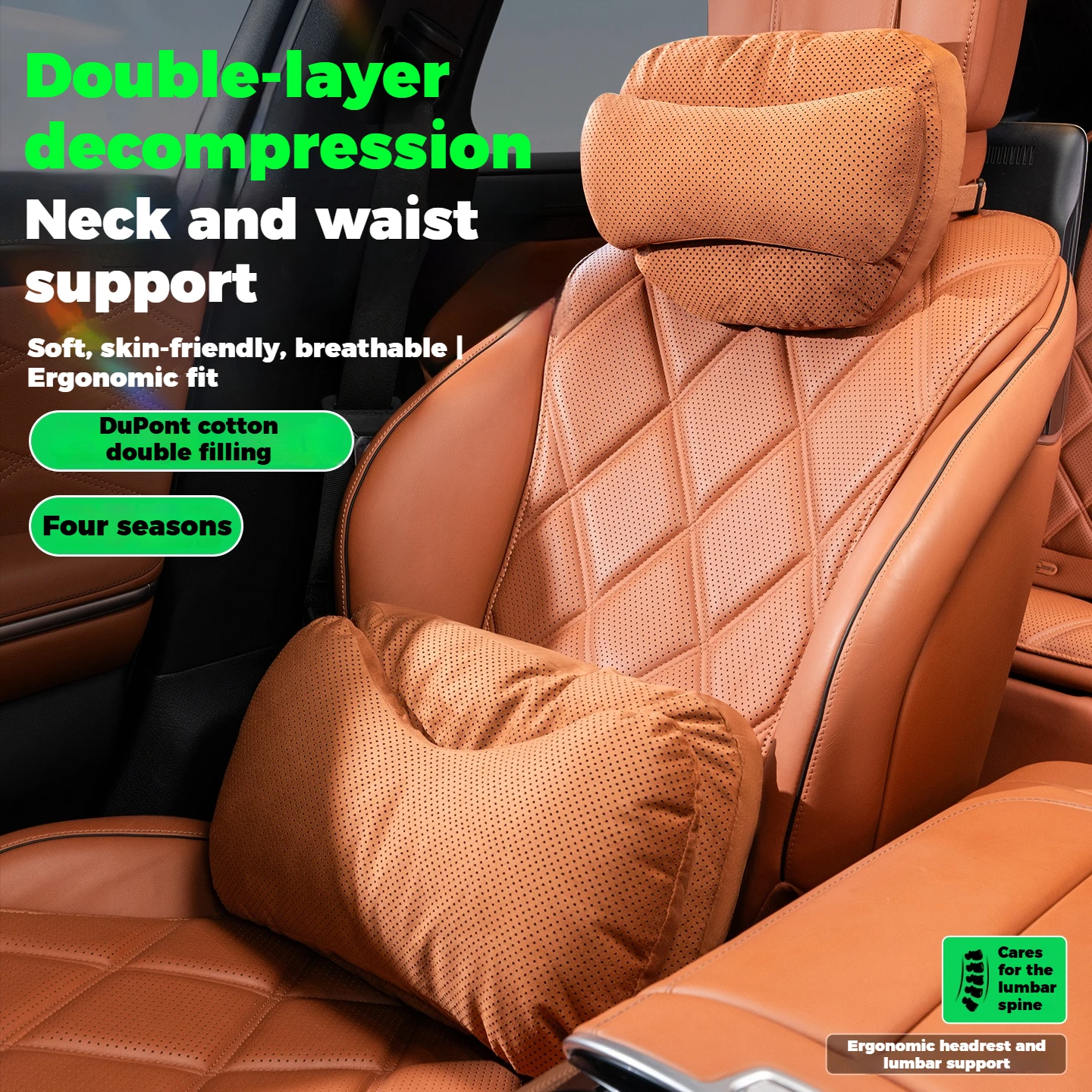 

Auto Headrest And Waist Support Set Cotton Core Style Soft Skin-friendly Breathable And Comfortable 8 Colors Popular Style