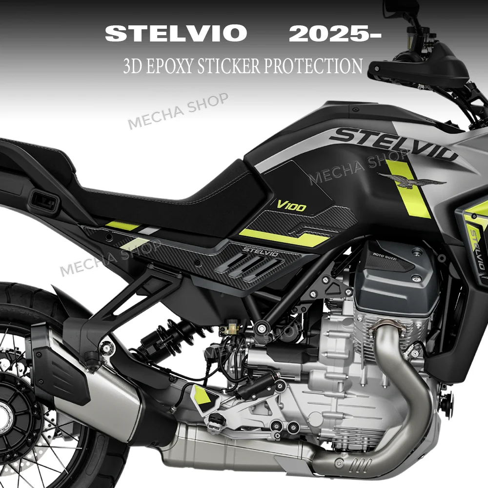 

Защитная наклейка для рук, накладка на бак, наклейка, аксессуары для мотоциклов, наклейка на дверь бака для Moto Guzzi Stelvio 2024 2025 2026