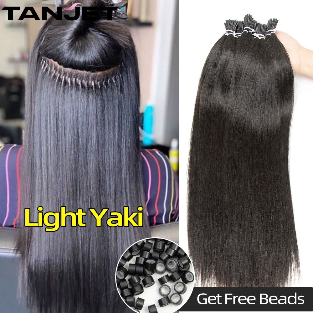 Yaki Straight I Tip Microlink Hair Extensions Real Human Hair Black Women Italian Keratin Capsule Micro Ring Hair Extensions