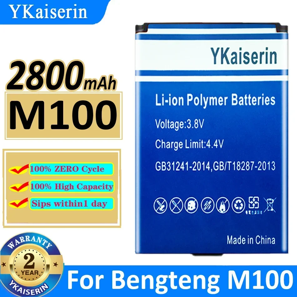 

2800mAh Durable Battery For Bengteng M100 4G Wifi Router, mini router, 3G, 4G, Lte, M20, M100