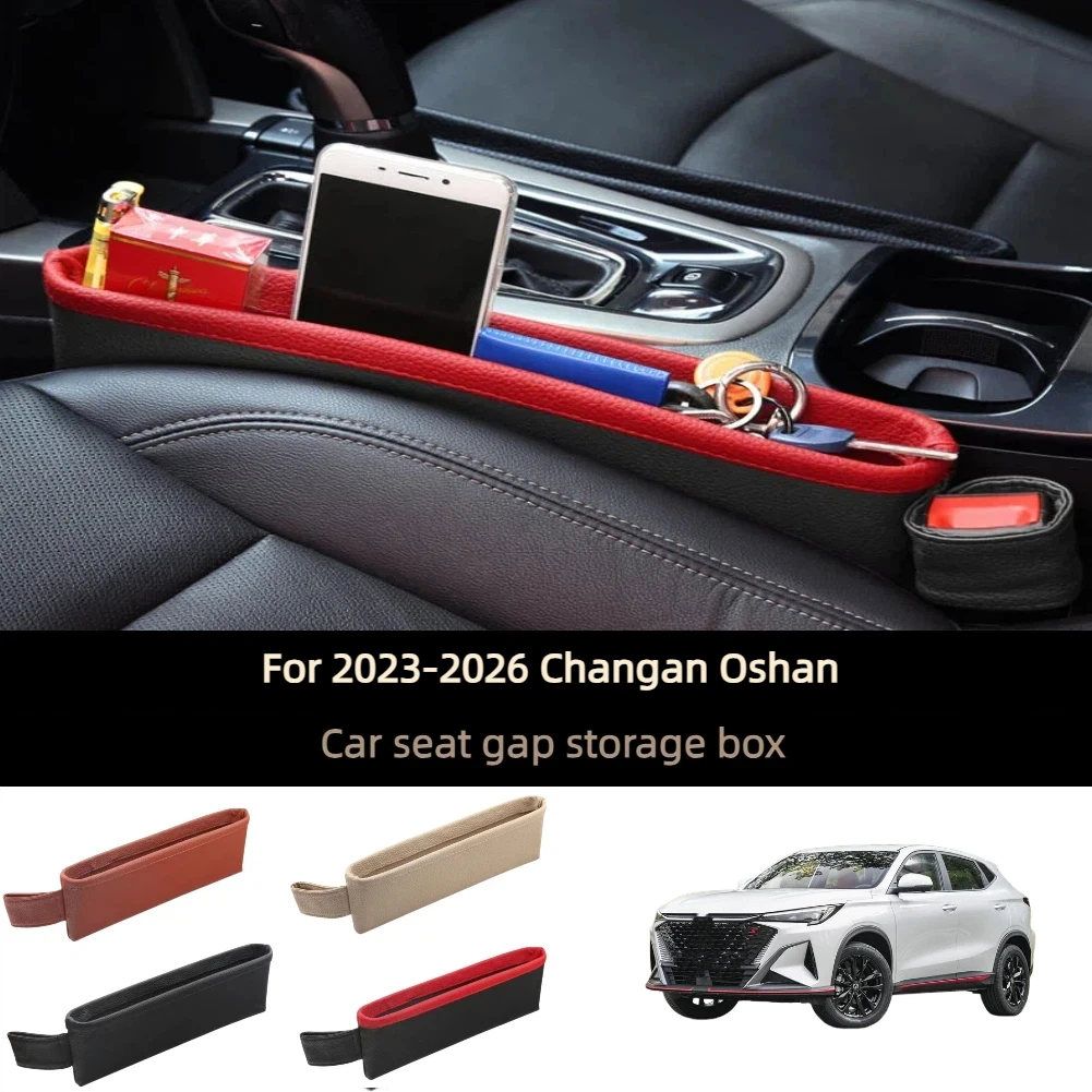 

2 Pack Car Seat Gap Filler Organizer Leather Storage Box For 2023-2026 Changan Oshan