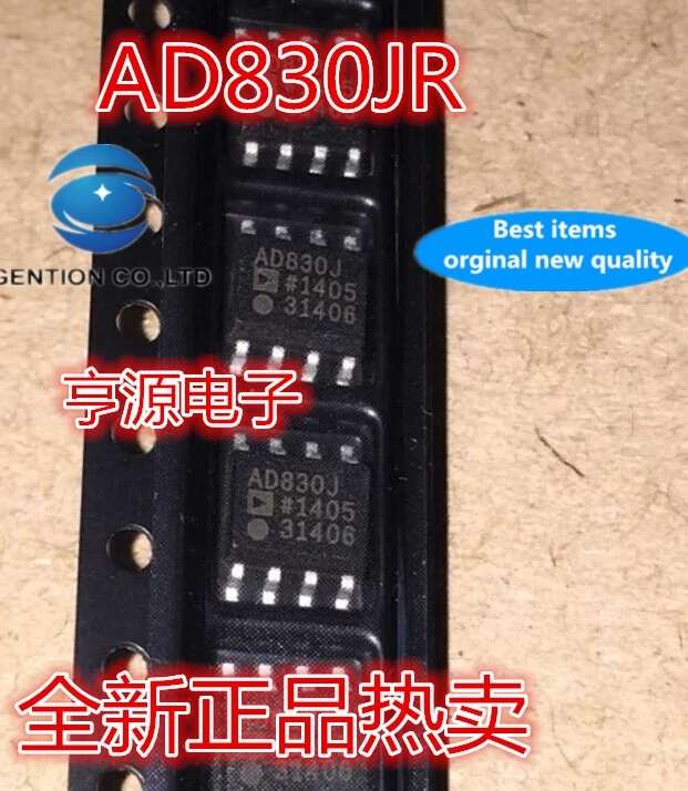 

5PCS AD830 AD830J AD830JR chips in stock 100% new and original