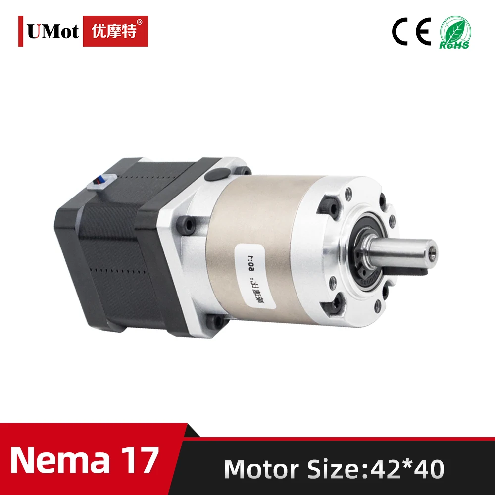 

Length 40mm Nema 17 Planetary High Precision Reducer Geared Stepper Motor With Gearbox Ratio 35/40/50 For AGV AMR Vehicles