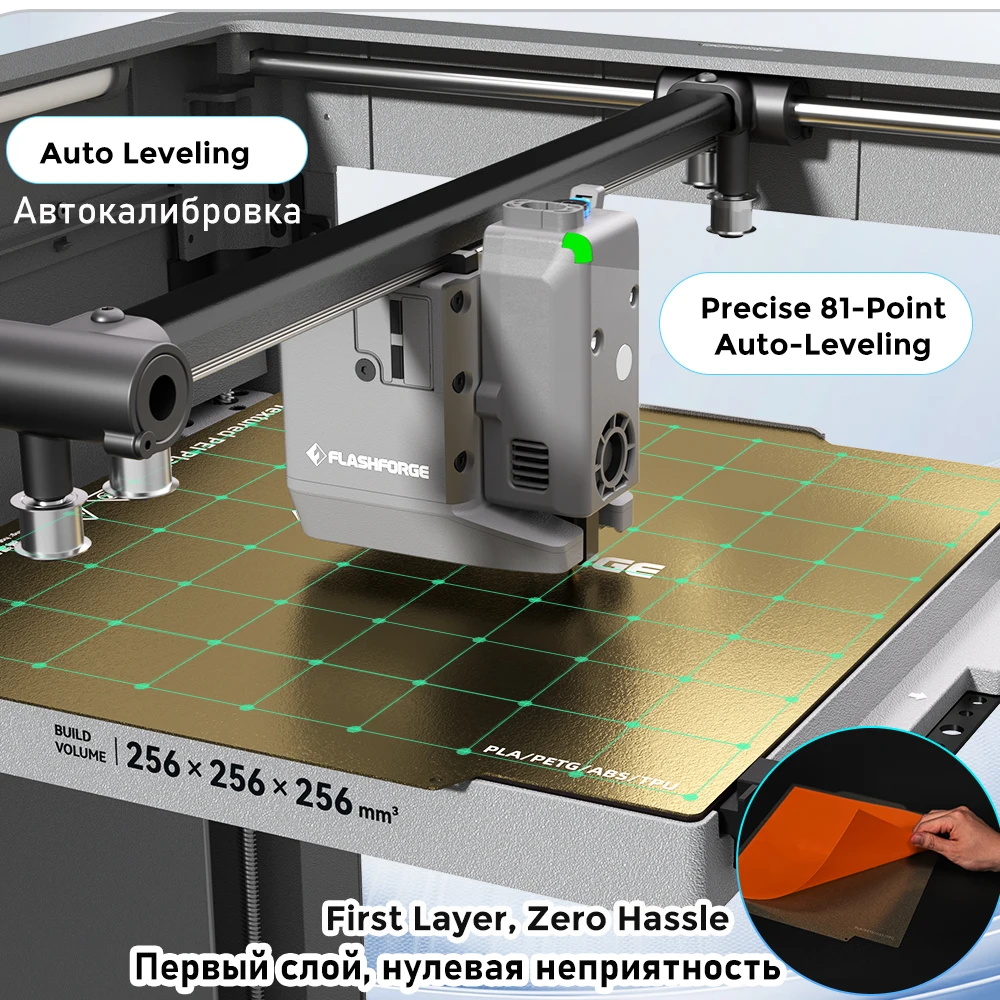 Flashforge Creator 5 4 Toolheads Large Size 3D Printer Zero Filament Waste Multi-Color High Speed 600mm/s Printing Auto Leveling view 4