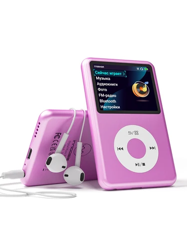 Imagen 1 del producto Reproductor de Música MP3 Portátil INNIOASIS, Walkman con Radio y Video, Reproductor de Audio Electrónico【64GB】