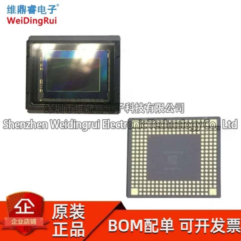 Brand new original IMX294CJK-C packaged LGA image sensor CMOS sensor chip in stock