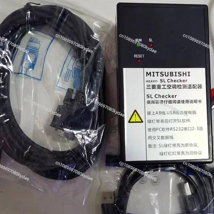 For Central Air Conditioner Detector Vrf System Maintenance Interface SL Checker for Air Conditioner