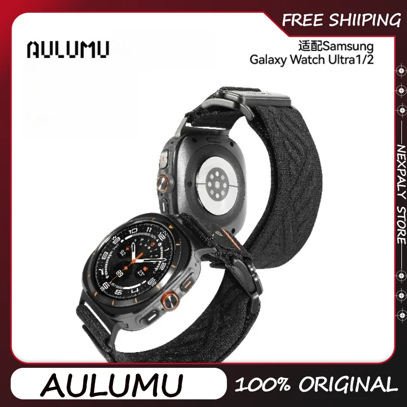 

AULUMU GS03 Watch Strap Lightweight Titanium Magnetic Clasp Nylon Quick-Release Strap for Samsung Galaxy Watch Ultra 2024/2025