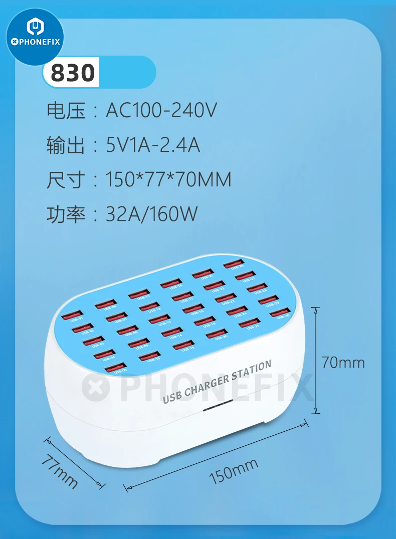 30-พอร์ต USB Hub Charger Power Adapter Fast Charging Dock Station 160W สำหรับ iPhone iPad Samsung Android PC สมาร์ทโฟนตาราง