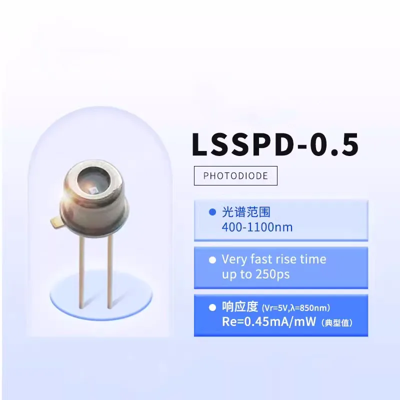 LSSPD-0.5 lightsensing 400-1100nm 0.5mm Silicon PIN photodetector diode