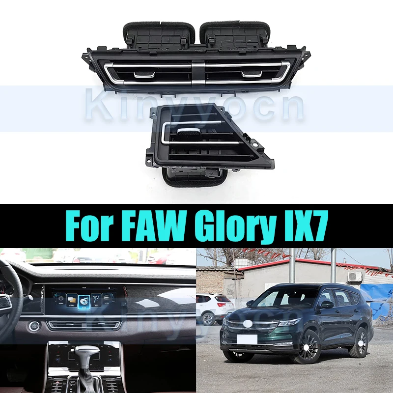 Center/Side Instrum…