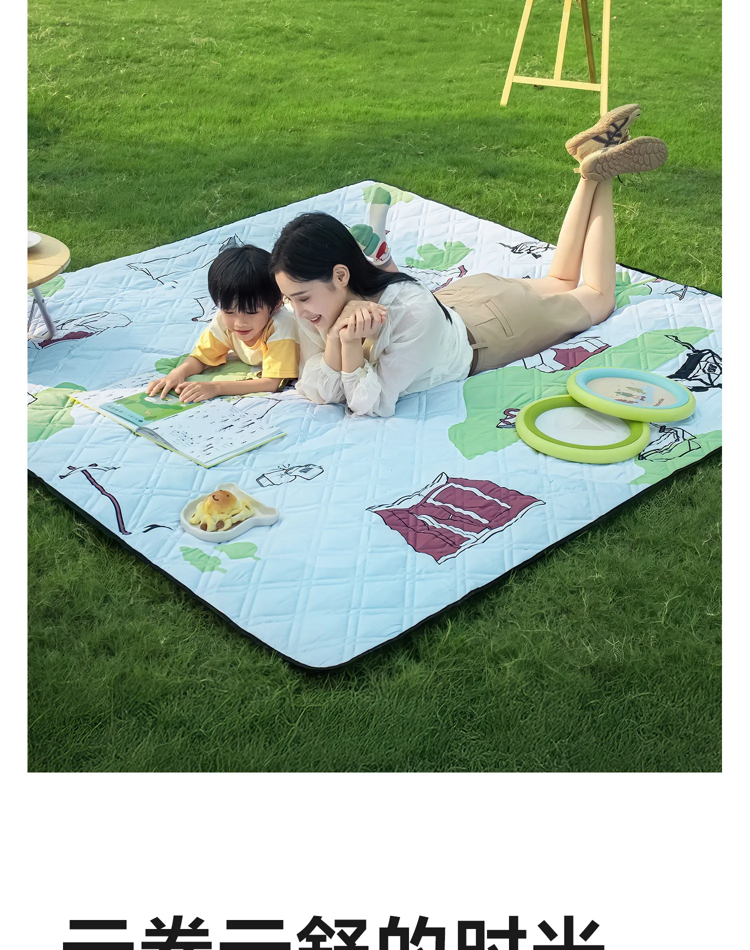 XL picnic mat, moisture-proof mat, thickened outdoor waterproof beach mat