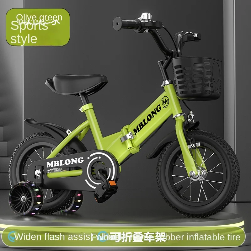 12/14/16/18 inch New Children's Bicycle Boys Girls Folding 2-8 Years Old with Auxiliary Wheel Bike Pedal Car Kids Gifts