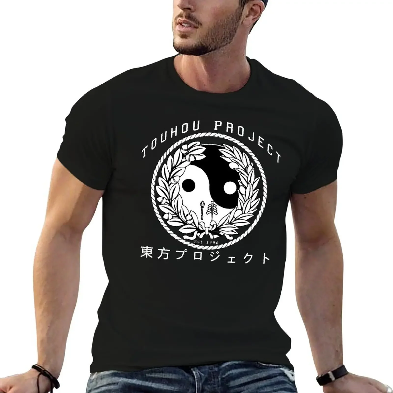 

Touhou Project - College Seal (White Format 1) T-Shirt funny costumes graphic t shirt vintage t shirts for men