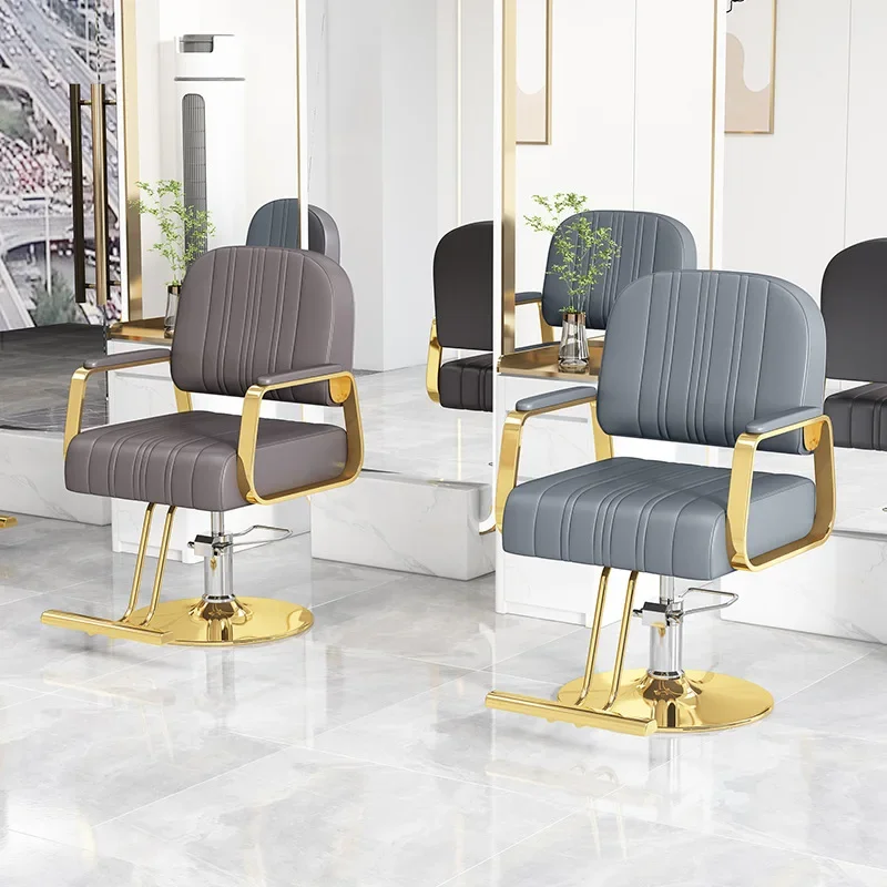 Hair salon chair Internet celebrity barber shop chair Hair salon special stainless steel armrest lifting rotating light luxury h
