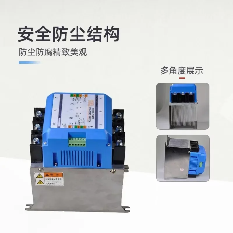 Three-phase cyclic zero-crossing power regulator ZAC29C-B361-400A power regulator e****mical