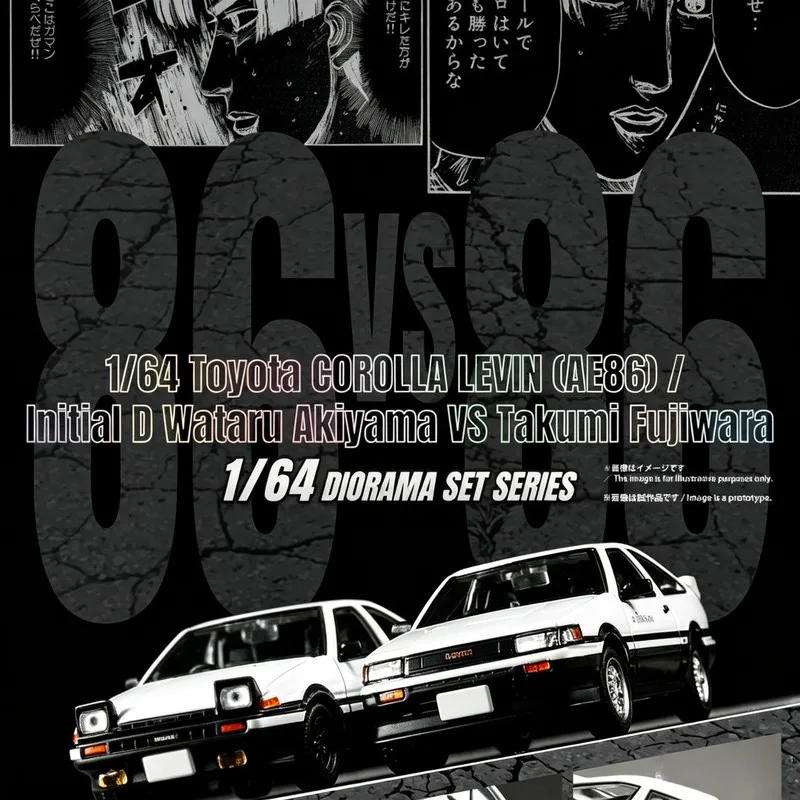 Hobby Japan 1/64 Initial D Toyota Corolla Levin AE86 Wataru Akiyama VS Takumi Fujiwara Diecast Car Model